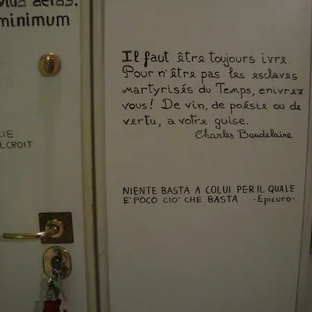 La Casa Dei Gerani *