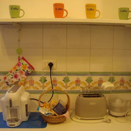 La Casa Dei Gerani Апартаменты